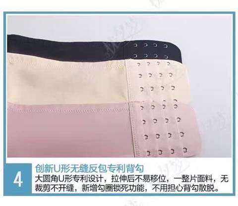 journal_insert_pic_732469155
