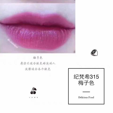 journal_insert_pic_734121515