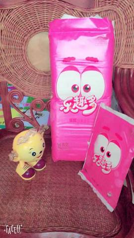 journal_insert_pic_738069353