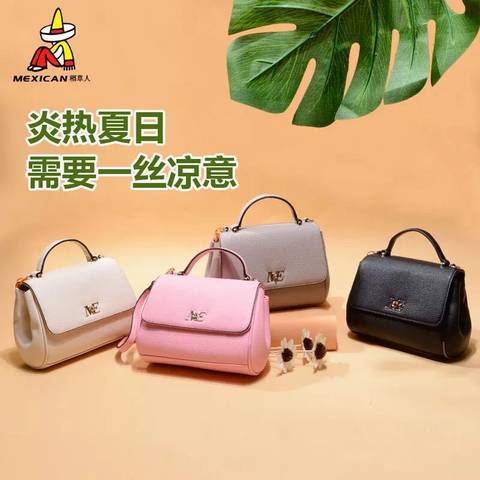 journal_insert_pic_739980313