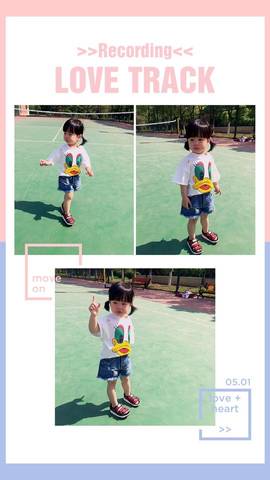 journal_insert_pic_739812890