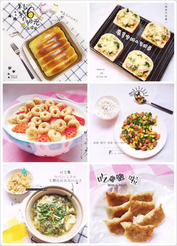 journal_insert_pic_742241884