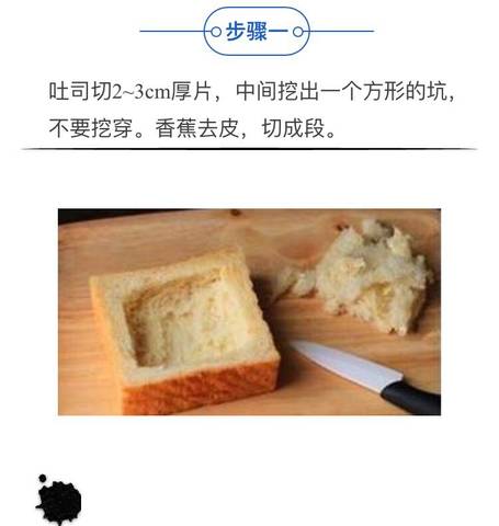 journal_insert_pic_744033552