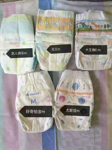 journal_insert_pic_747780524
