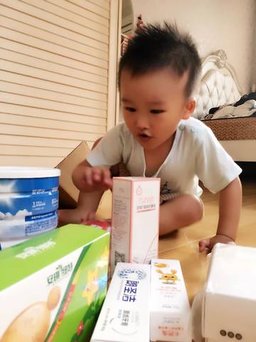 journal_insert_pic_751070663