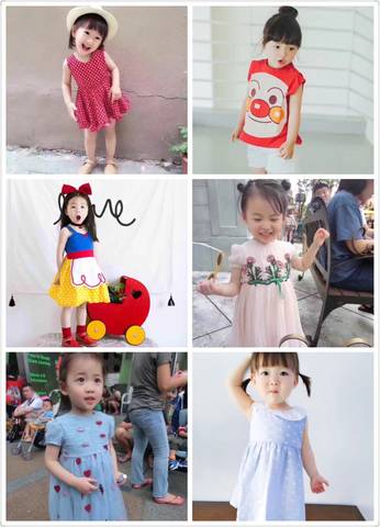 journal_insert_pic_751892027