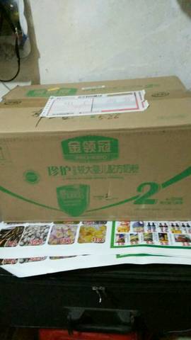 journal_insert_pic_752985273