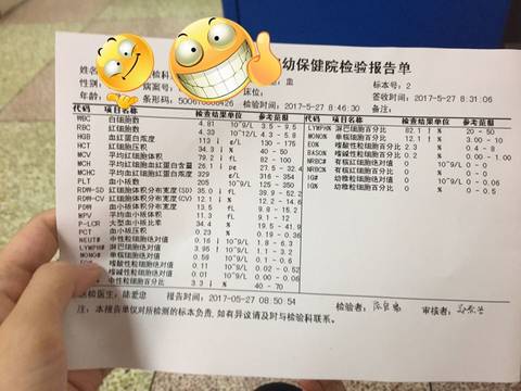 journal_insert_pic_753733304