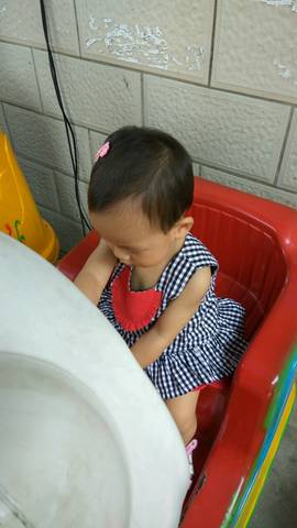 journal_insert_pic_754424469