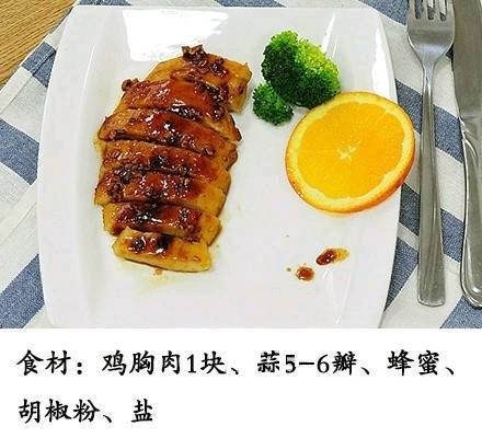 journal_insert_pic_755711606