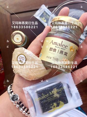 journal_insert_pic_756977003