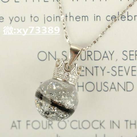 journal_insert_pic_757901716