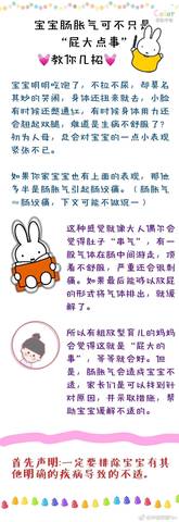 journal_insert_pic_758554429
