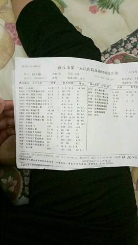 journal_insert_pic_758686727