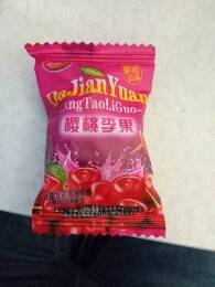 journal_insert_pic_759747287