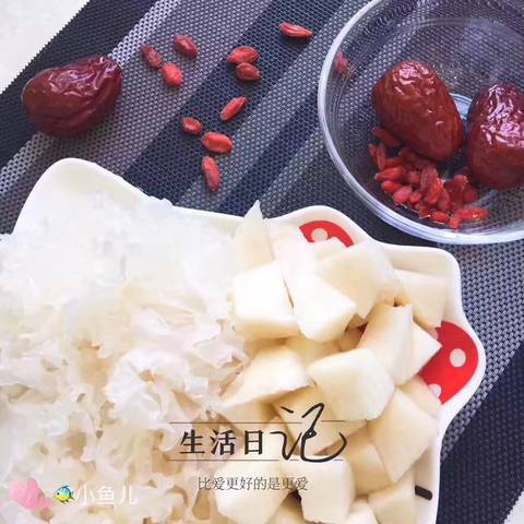 journal_insert_pic_763000792