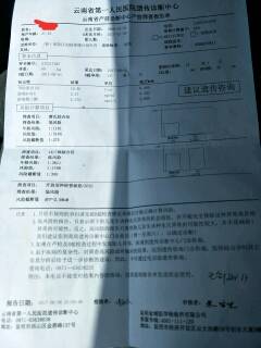 journal_insert_pic_764452099