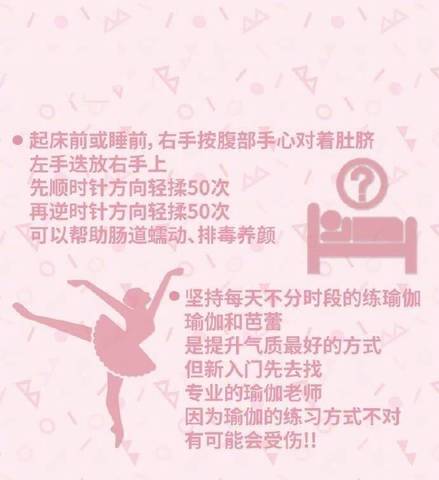 journal_insert_pic_764730428