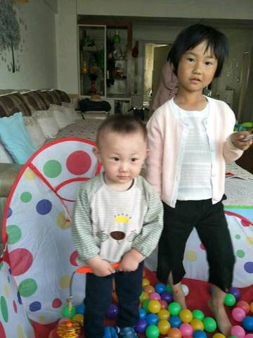 journal_insert_pic_767103247