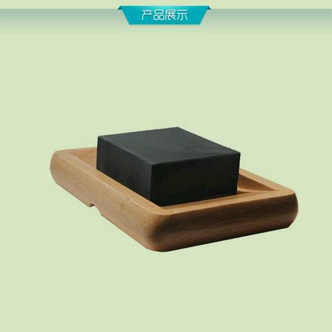 journal_insert_pic_768207204