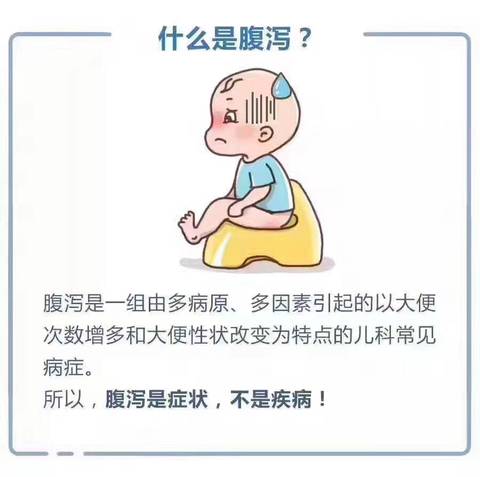 journal_insert_pic_767895554