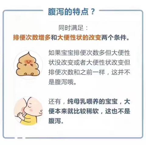 journal_insert_pic_767895623
