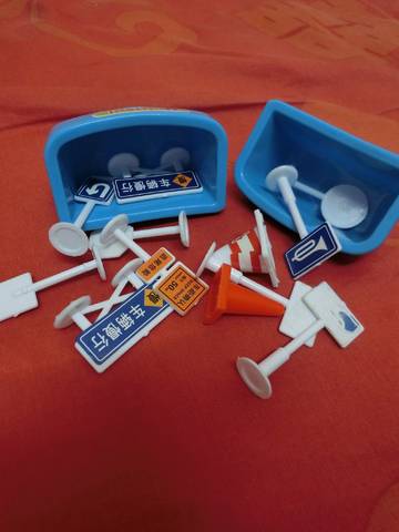 journal_insert_pic_769655620