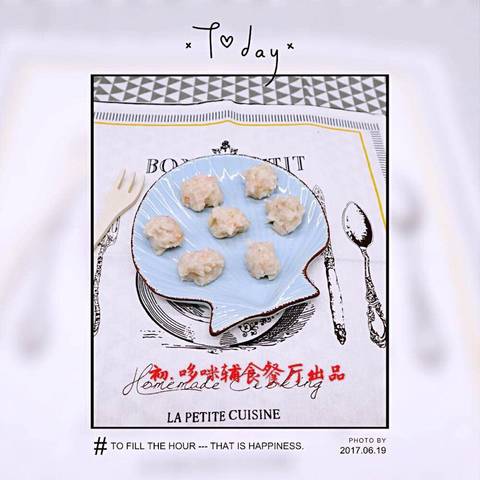 journal_insert_pic_772130187