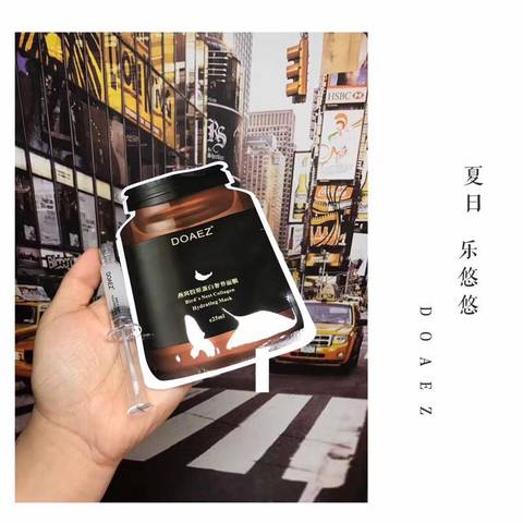 journal_insert_pic_773787884