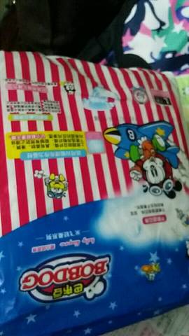 journal_insert_pic_774675838