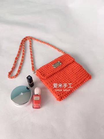 journal_insert_pic_775077154
