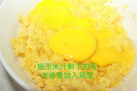 journal_insert_pic_775160464
