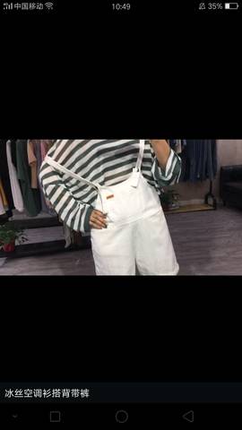 journal_insert_pic_775038285