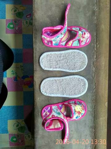 journal_insert_pic_778011763