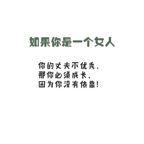 journal_insert_pic_778363366