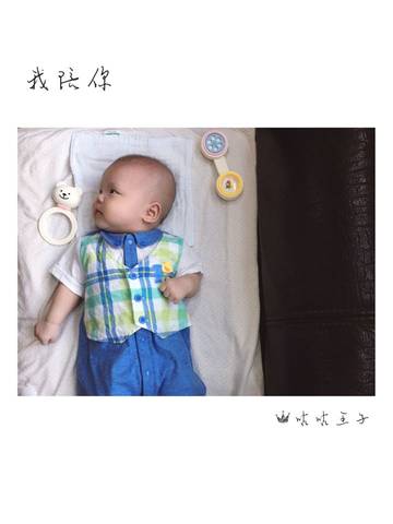 journal_insert_pic_780608445