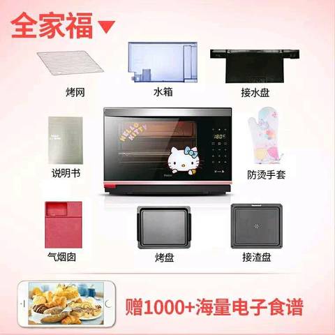 journal_insert_pic_781418330