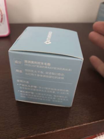 journal_insert_pic_787655658