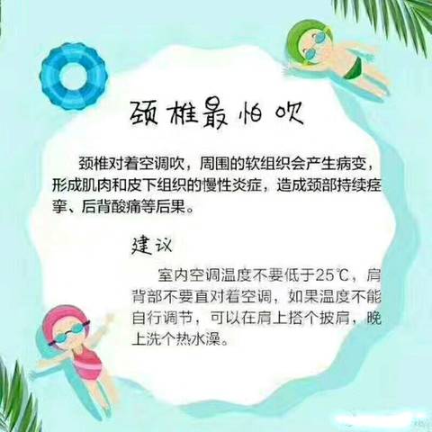 journal_insert_pic_788254348