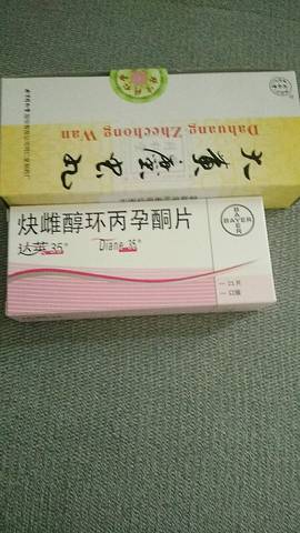 journal_insert_pic_788580924