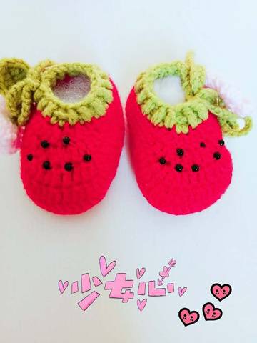 journal_insert_pic_792332978