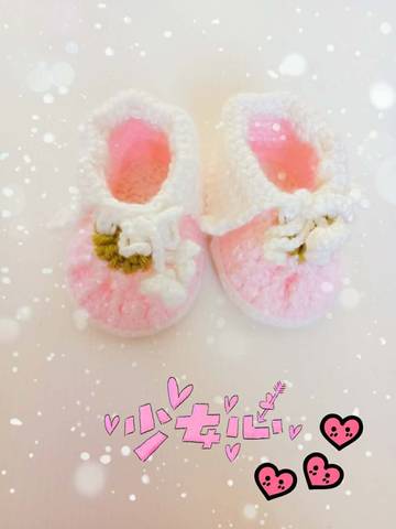 journal_insert_pic_792332984