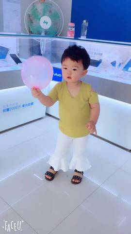journal_insert_pic_792569402
