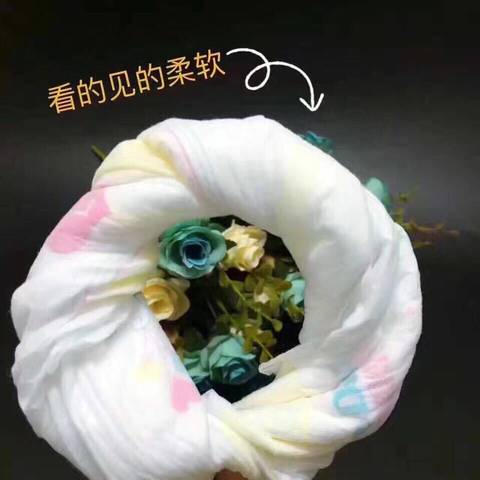 journal_insert_pic_796201091