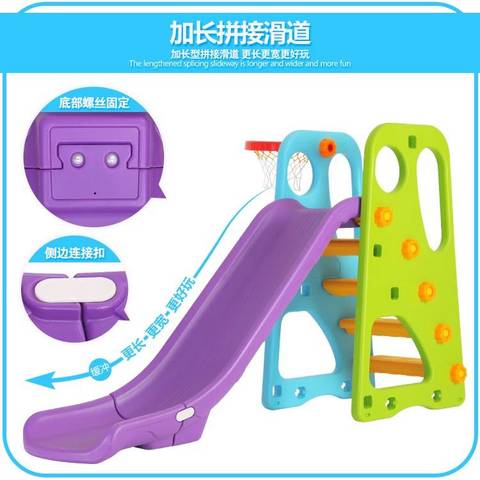 journal_insert_pic_796608070