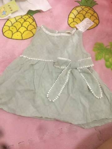 journal_insert_pic_796558536