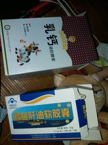 journal_insert_pic_798583062
