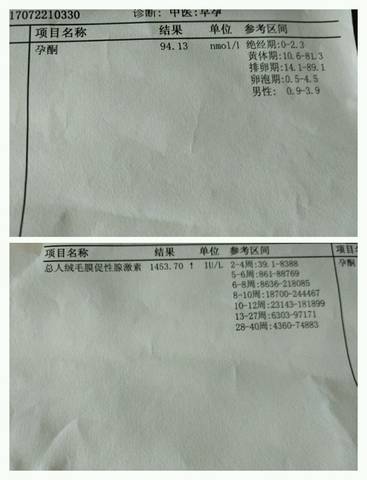 journal_insert_pic_799961344