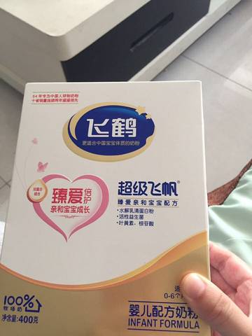 journal_insert_pic_804416306