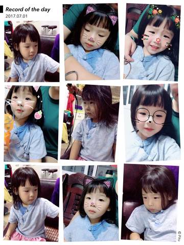 journal_insert_pic_805837247